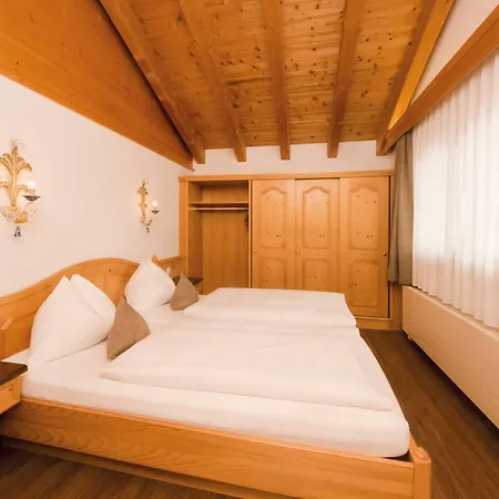 Waldpark Garni Otel 4*