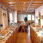 Waldpark Garni 4* سامنون
