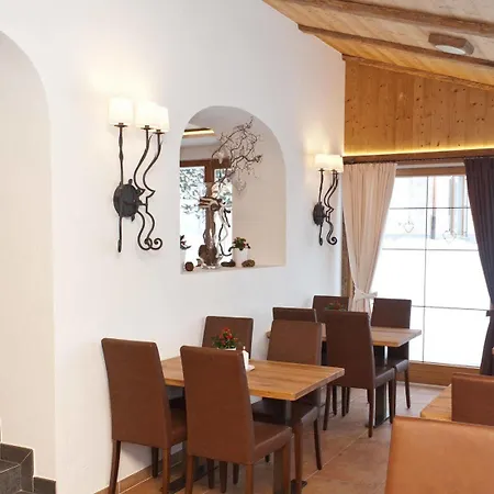 Waldpark Garni Samnaun